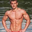 Male college stud for upscale gentleman in Tuscaloosa area