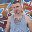 Seeking Male-on-Male Action in Tuscaloosa with Bryan, 24 y/o